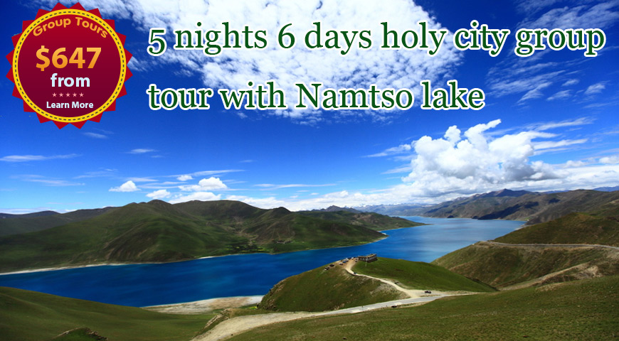 Tibet tours