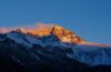 Mt Everest 