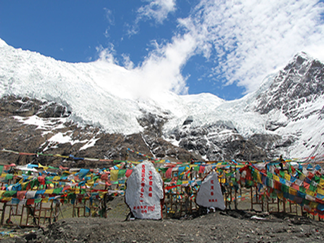 Karola Glacier