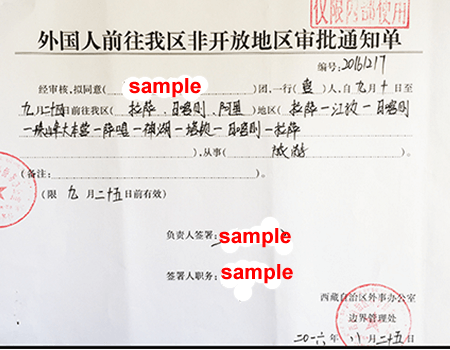 Foreign Affairs Office permit