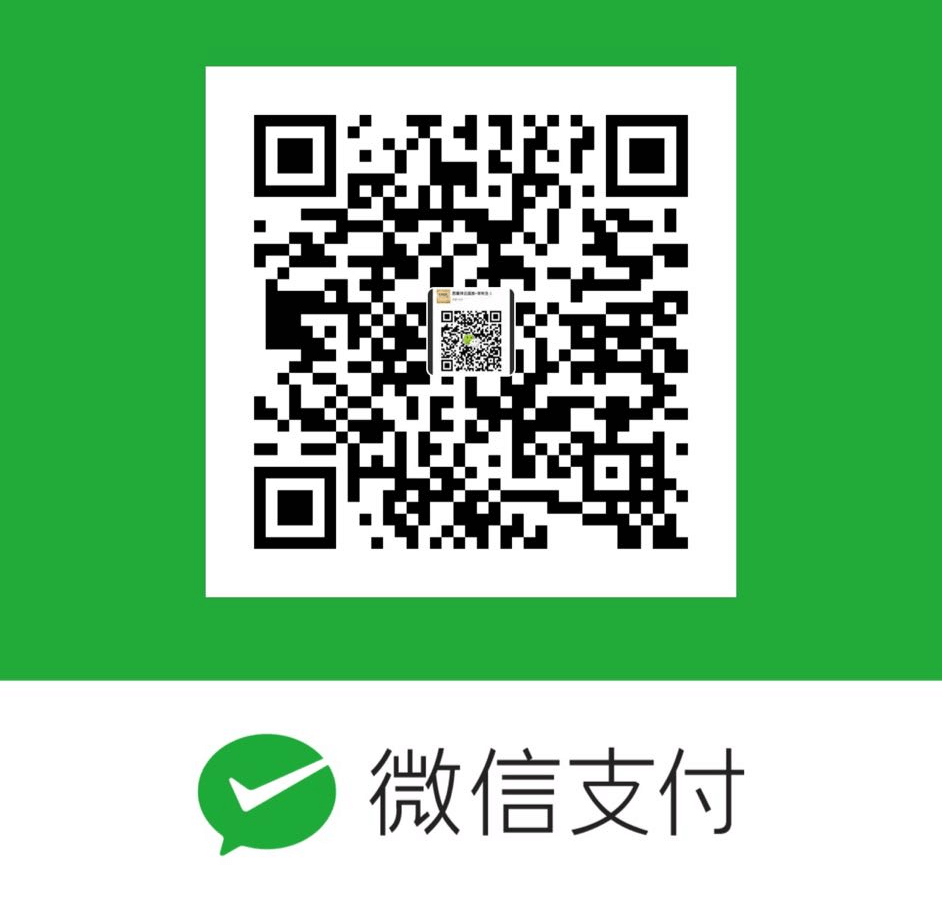 wechat payment account frozen
