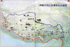 Relief Map of Tibet