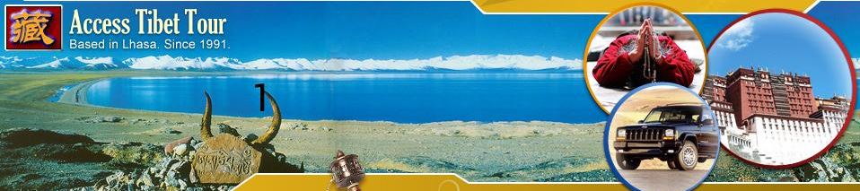 Timetable and Ticket Prices for Trains to Tibet 